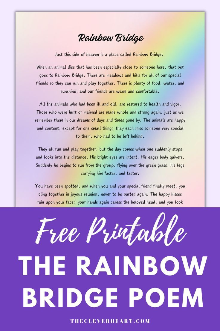 Free Printable Rainbow Bridge Poem in Free Printable Rainbow Bridge Poem