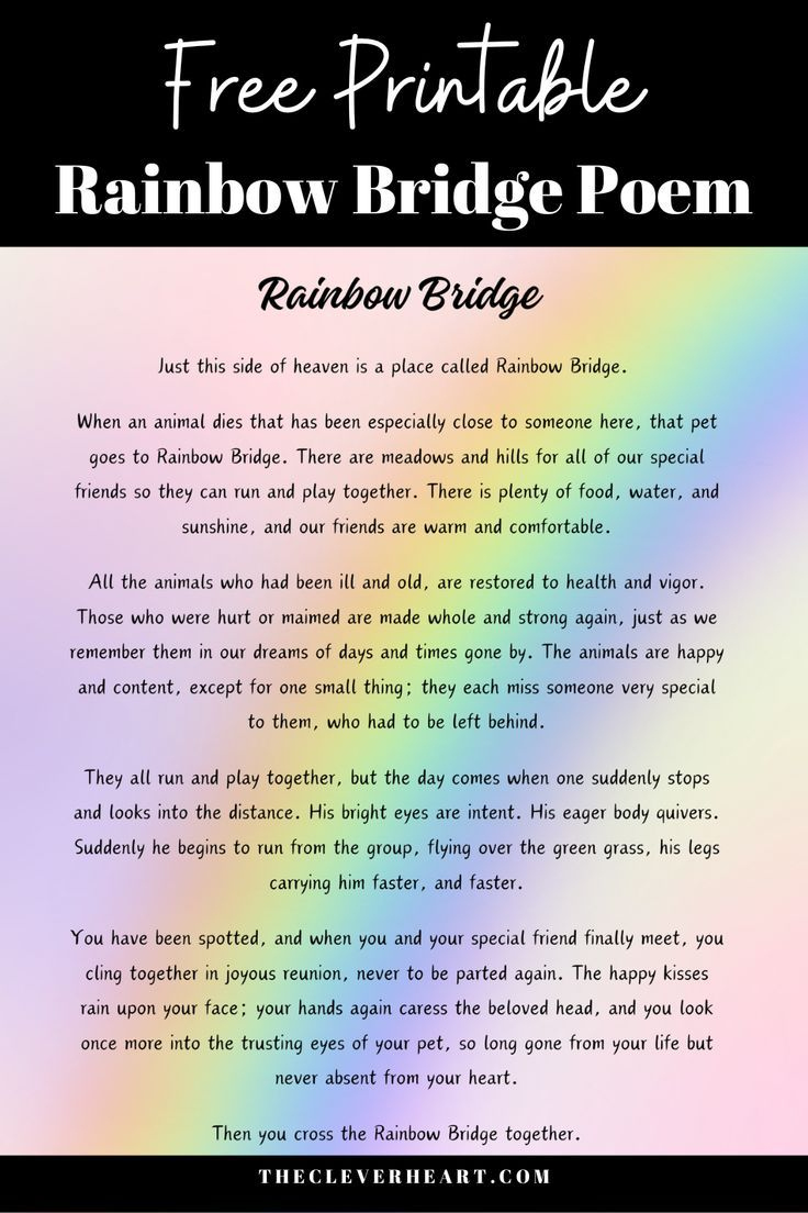 Free Printable Rainbow Bridge Poem inside Free Printable Rainbow Bridge Poem