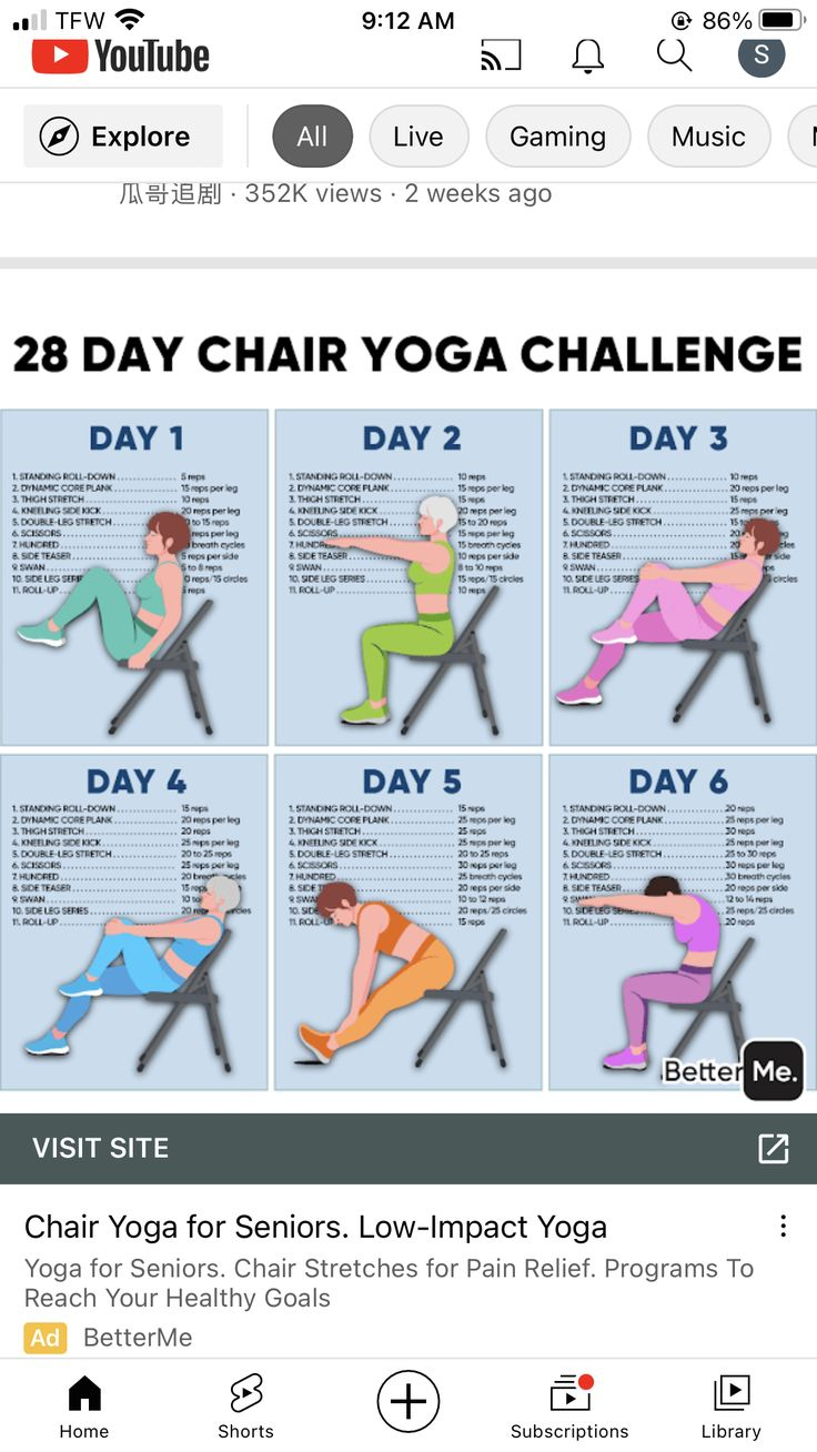 Pinkaren Berry On Exercises In 2025 | Chair Pose Yoga, Yoga in Printable Chair Yoga Poses Free Download