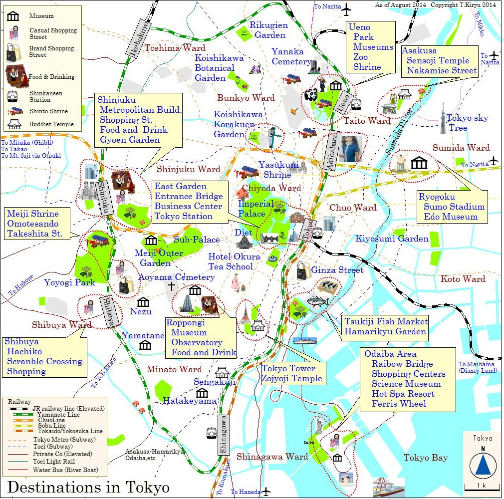 Tokyo Free Guide - Volunteer Tour Guide Service In Tokyo for Printable Map Of Tokyo Attractions